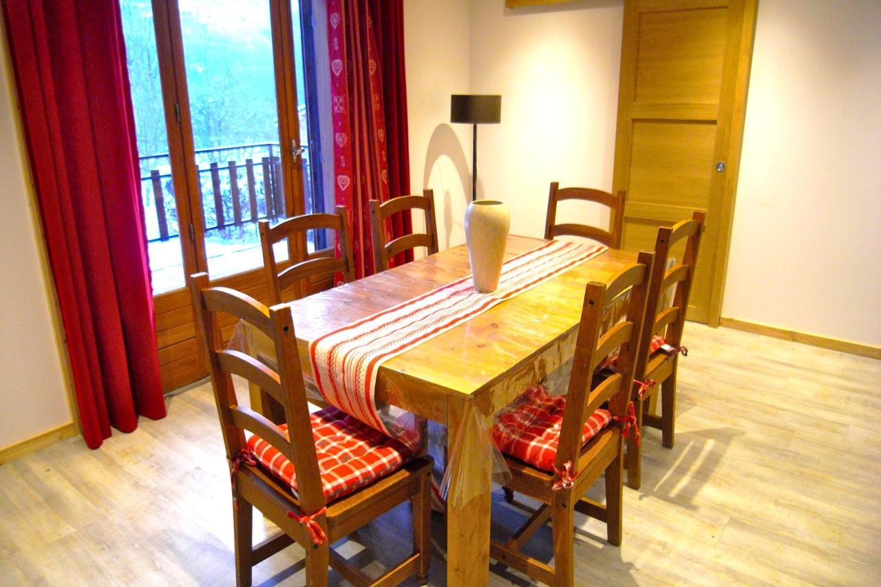 Chalet 8 Personnes, Face Aux Montagnes La Plagne-Tarentaise エクステリア 写真